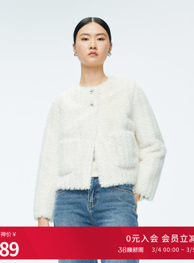 婉甸2025年冬季新品云白短款毛毛上衣保暖百搭外套1244O07JN4