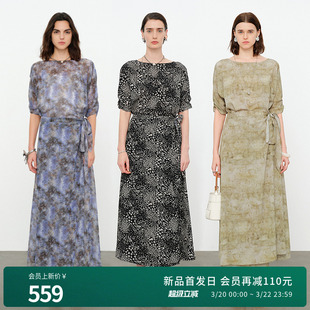 婉甸2026夏季新品五分袖浪漫风女士A字裙围裹式连衣裙1252N17YD5