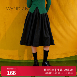 婉甸新品 1233K1 都市优雅黑色大裙摆伞裙半身裙中长款