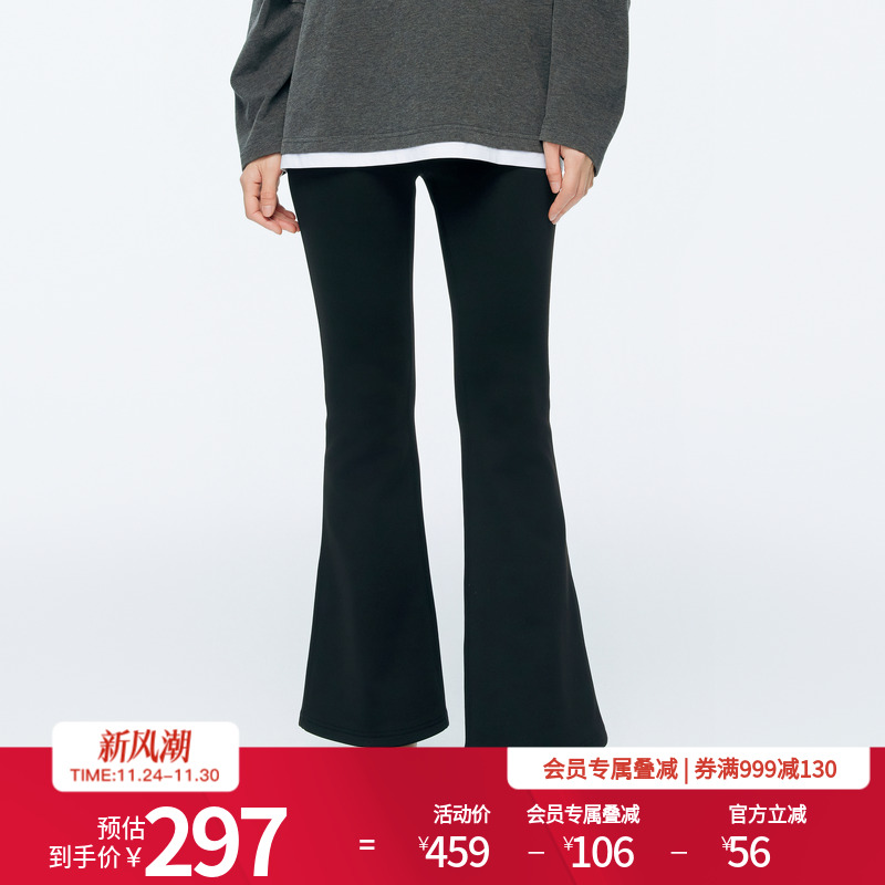 婉甸2025年冬季新品熔岩灰丹宁喇叭裤修身牛仔裤女1244X03DM2