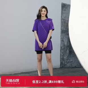 婉甸夏季帝国紫WD字母短袖连衣裙1242N01SX1
