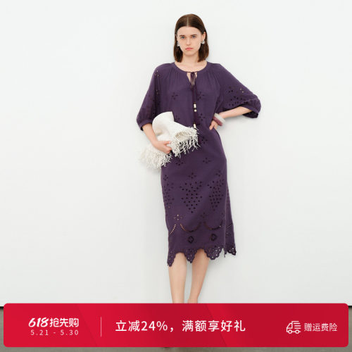 琉璃紫水溶刺绣连衣裙
