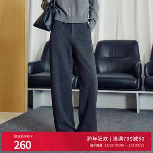 直筒长裤 婉甸2025年冬季 高腰休闲裤 深岩石灰阔腿裤 1244P12GS3 新品
