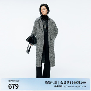 婉甸2025年冬季 杂花灰羊驼毛双面毛呢大衣女外套1244C11ZY3 新品