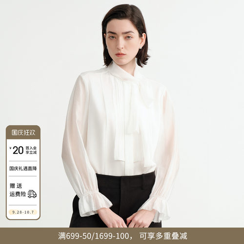 经典白长袖衬衫