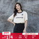 椰子奶白短袖 婉甸2025夏季 新品 上衣1242H01SX1