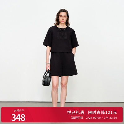 婉甸2025夏季新品黑色烫钻短款套装两件套1242L01SX1