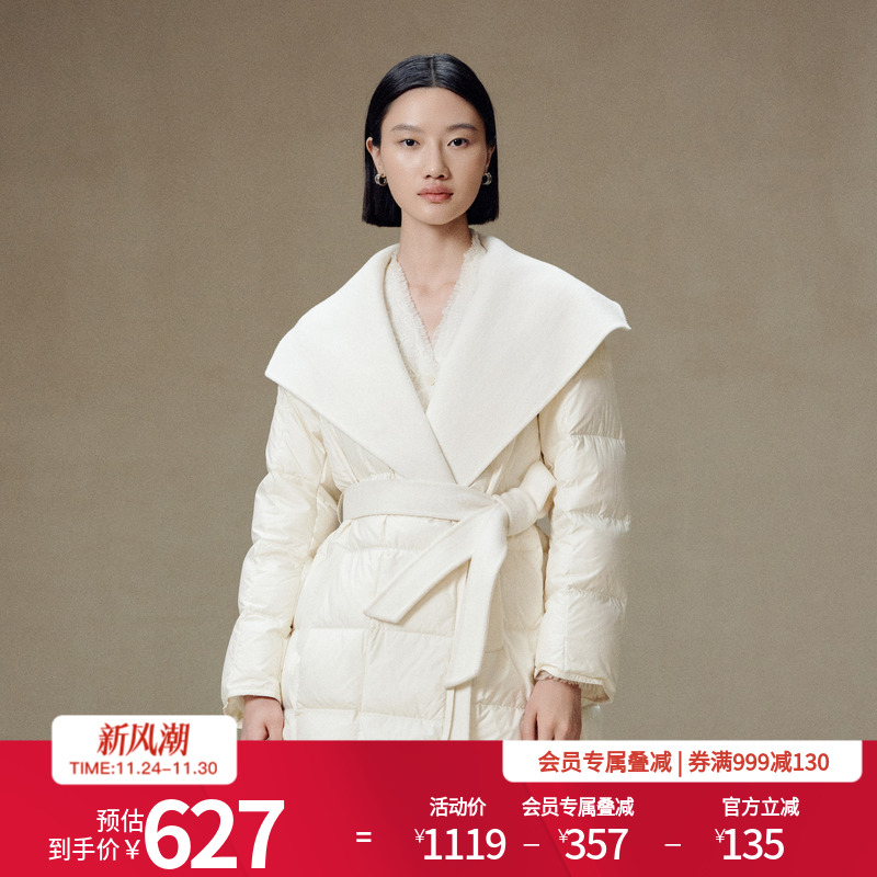 2025年冬季新品羽绒服