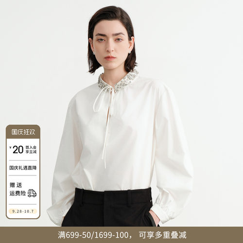 霜白色领口订钻套头上衣