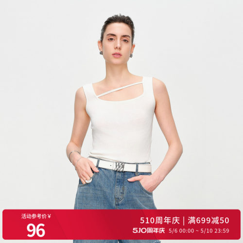 米白毛织背心