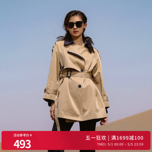 婉甸2026春季新品卡其色中长款风衣系腰带防风外套1251B02SJ2YX