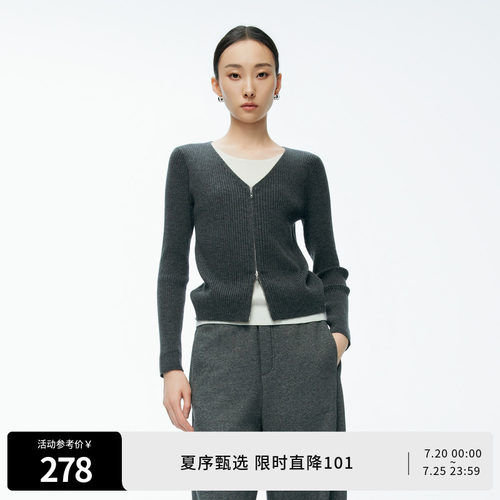 婉甸冬季深岩石灰假两件毛织显瘦V领拉链1244W14GS1