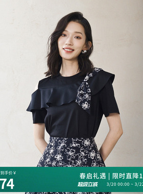 婉甸2025夏季新品黑色拼接短袖T恤圆领拼贴短袖1242T12RS2