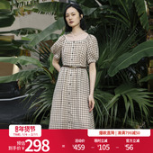 米咖格纹短袖 婉甸2025夏季 新品 连衣裙1242N25RS2YX