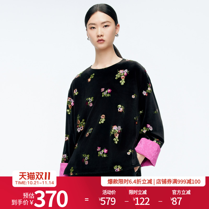 婉甸2025年冬季新品黑色丝绒珠片绣套头中国风百搭上衣1244Y02DM1