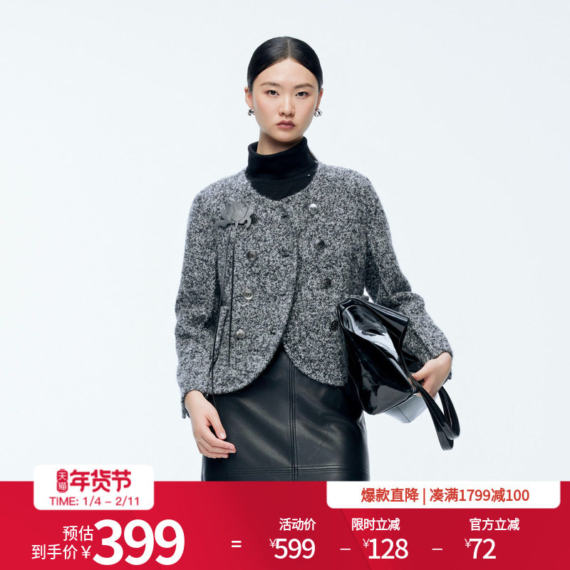 婉甸2025年冬季新品杂花灰复古小香风羊驼毛双面呢外套1244E12ZY3,女装/女士精品,毛呢外套,淘宝优惠券,粉丝福利购,淘宝优惠卷