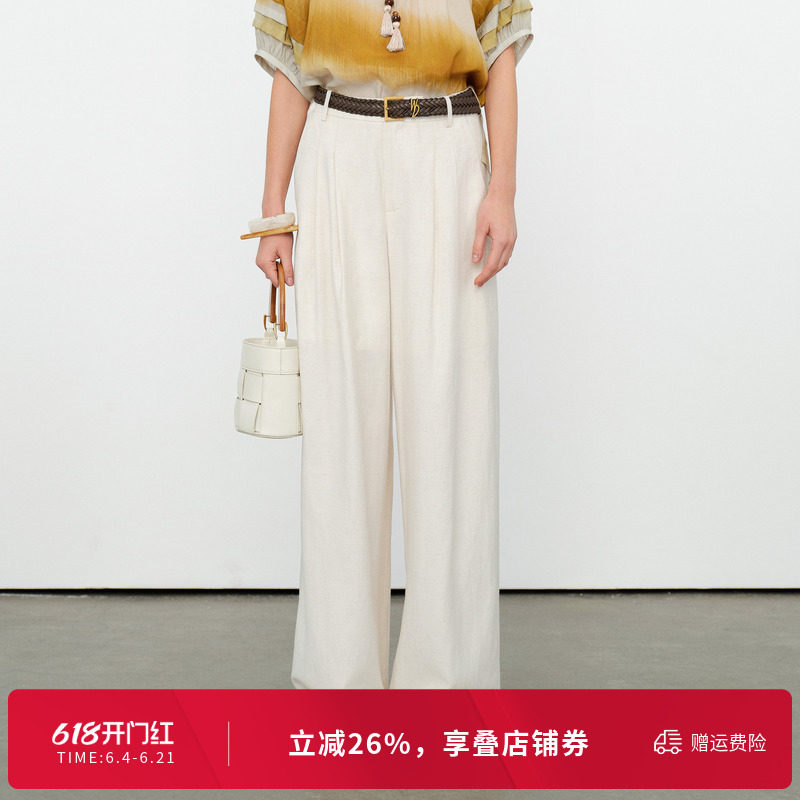 婉甸2026夏季新品米色亚麻阔腿裤直筒裤休闲微弹自然腰1252P10SX2