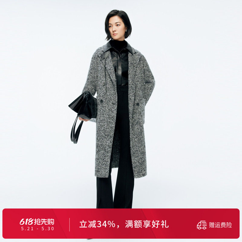 婉甸冬季杂花灰羊驼毛双面毛呢大衣女外套1244C11ZY3