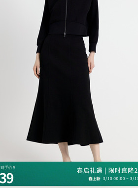 婉甸2025年秋季新品黑色鱼尾长裙鱼尾裙西装半身裙1243K05GL2