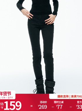 婉甸2025年冬季新品黑色显瘦修身丹宁小脚裤紧身牛仔裤1244X02GS1
