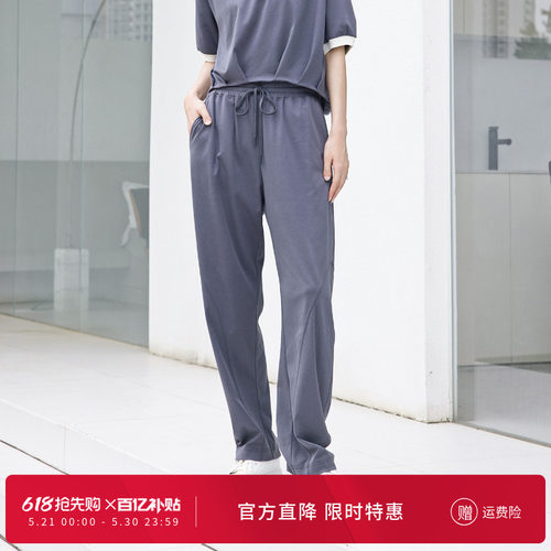 婉甸夏季岩石灰色针织汗布长裤休闲裤1242P21RS4