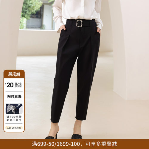 婉甸黑色休闲长裤锥型