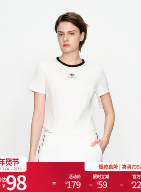 婉甸2025黑色/白色撞边领短袖T恤百搭风上衣1241T05SM4