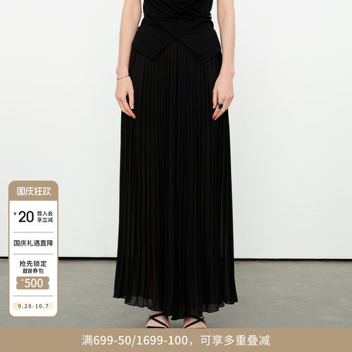 黑色压褶裙裤
