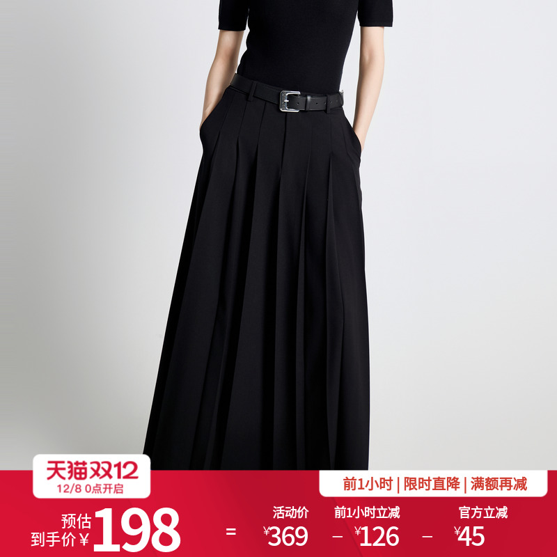 秋季新黑缎面伞裙丝绒A字半身裙