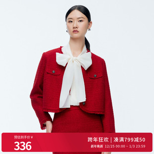 婉甸2025年冬季 小香风毛织外套女毛呢上衣外套1244E09DM2 新品