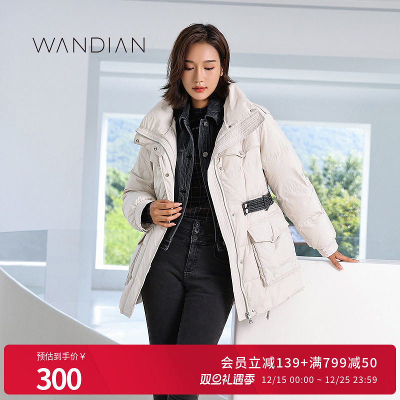 婉甸冬季白色拼接中长款羽绒服1234D12RX2YX