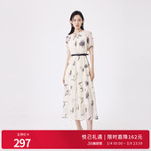 连衣裙1242N23DY3 水墨向日葵印花短袖 婉甸2025夏季 新品