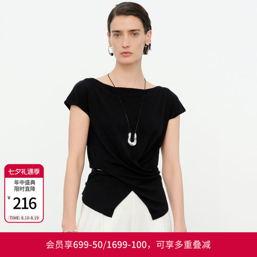 黑色/玉白色毛织套头衫
