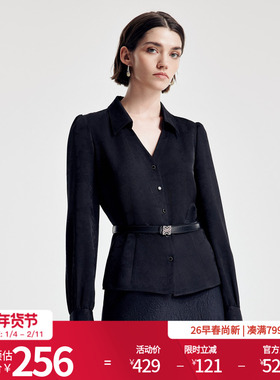 婉甸2026春新品黑提花上衣X型系腰带长袖聚会通勤外套1251S07ZY1