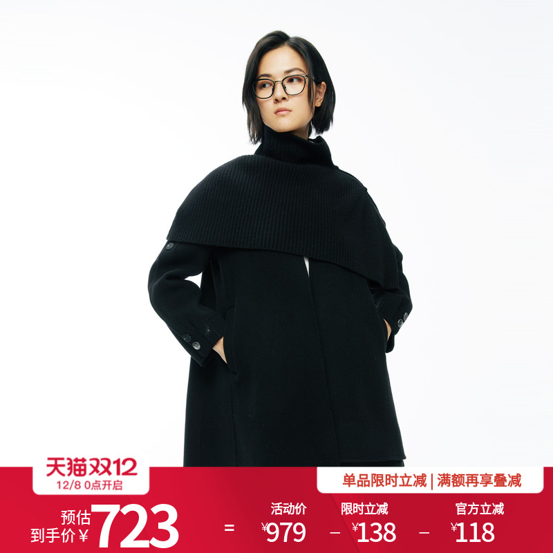 100%绵羊毛婉甸大衣中长款