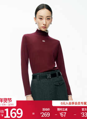 【100%绵羊毛】婉甸2025年冬季新品毛织打底衫高领修身1244W33GS3