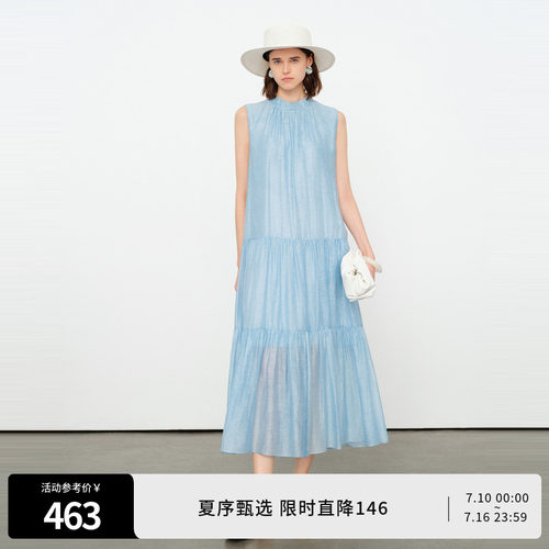天清蓝立领连衣裙