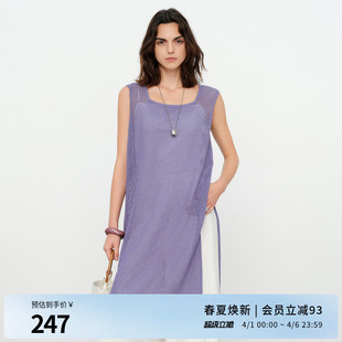 镂空套头衫 婉甸2026夏季 1252W11YD5 直筒型中长款 毛针织衫 新品 无袖