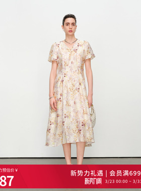 婉甸2025夏季新品米咖晕染花短袖连衣裙1242N32YT3