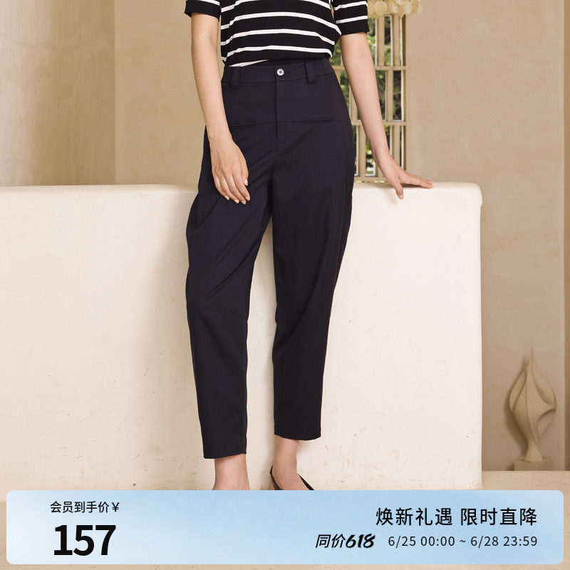 婉甸夏季黑色长裤哈伦裤1242P11SX2