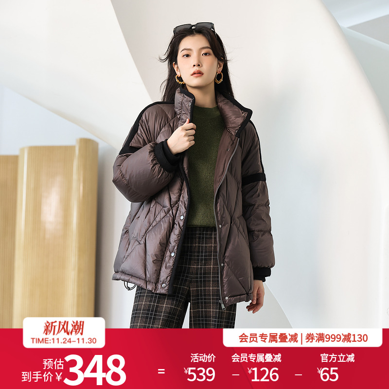 婉甸冬季90鸭绒棕榈咖中长款羽绒服H型螺纹外1234D05RX2YX
