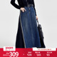 雾蓝色拼接长裙中长款 婉甸2026春季 新品 牛仔拼接裙1251K13GX3