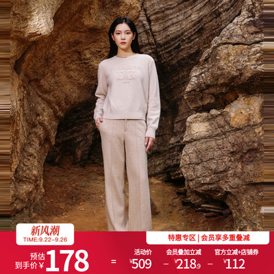 婉甸米杏色圆领毛织套头衫新品宽松长袖1234W46RT4