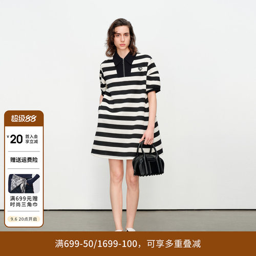 米黑粗条纹针织连衣裙