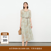 婉甸2026夏季新品曼波晨曦花版花色宽松型两件套连衣裙1252N46XR5