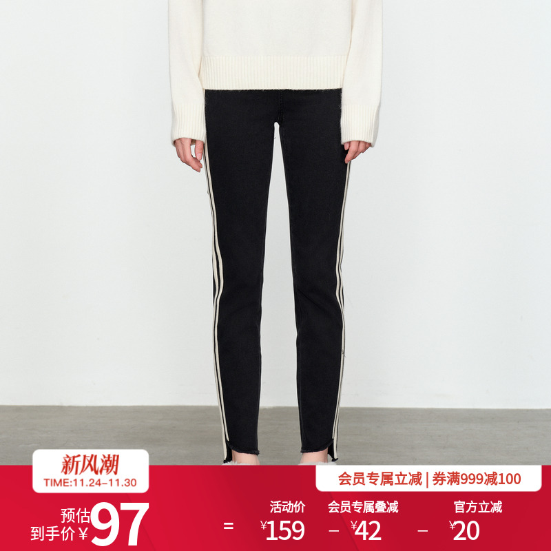 婉甸黑色丹宁铅笔裤白色撞色条纹