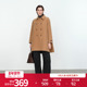 婉甸梅花驼色双面呢H型中长款 外套毛呢双排扣大衣女1234E02RX1YX