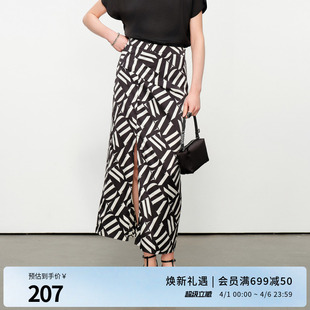婉甸2025夏季 黑白字母几何图案长裙优雅半身裙1242K11JH2 新品