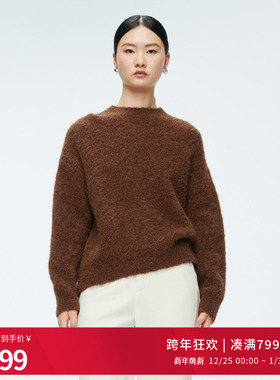 婉甸2025年冬季新品棕榈咖毛织套头衫宽松毛衣针织衫女1244W27ZY2