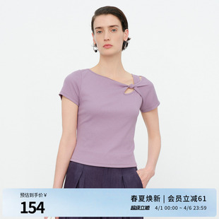 婉甸2026夏季 莫奈紫坑条镂空纽结T恤修身 型短袖 女1252T17YD5 新品